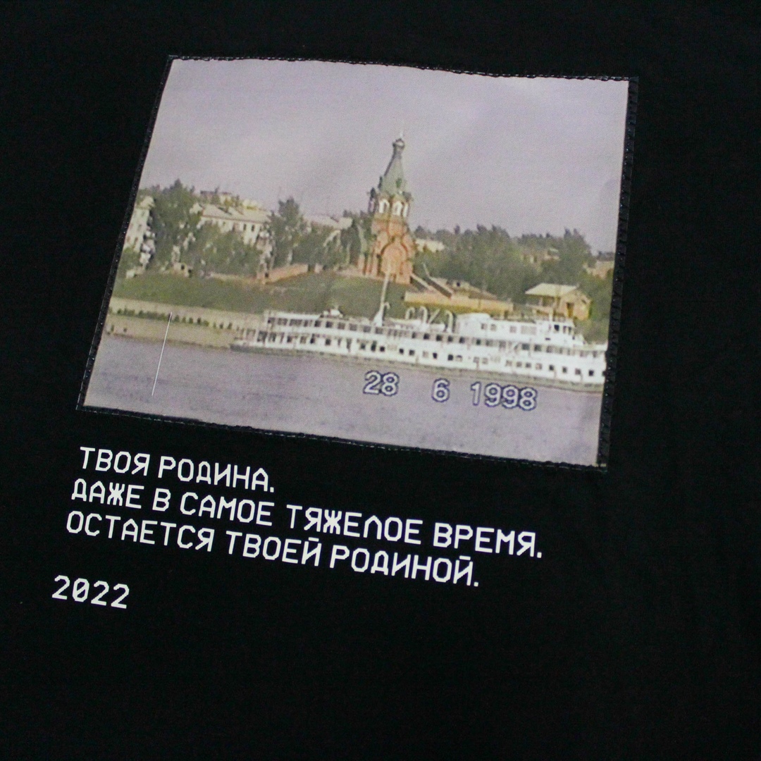 2024-01-16_120721-10016-2.jpg
