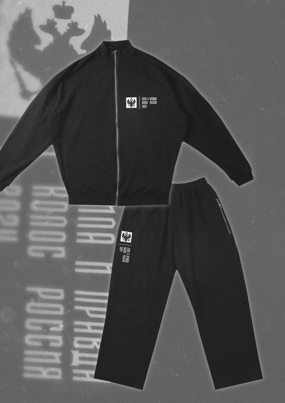 2025-05-26_170721-457308546-vkName_NEW.jpg