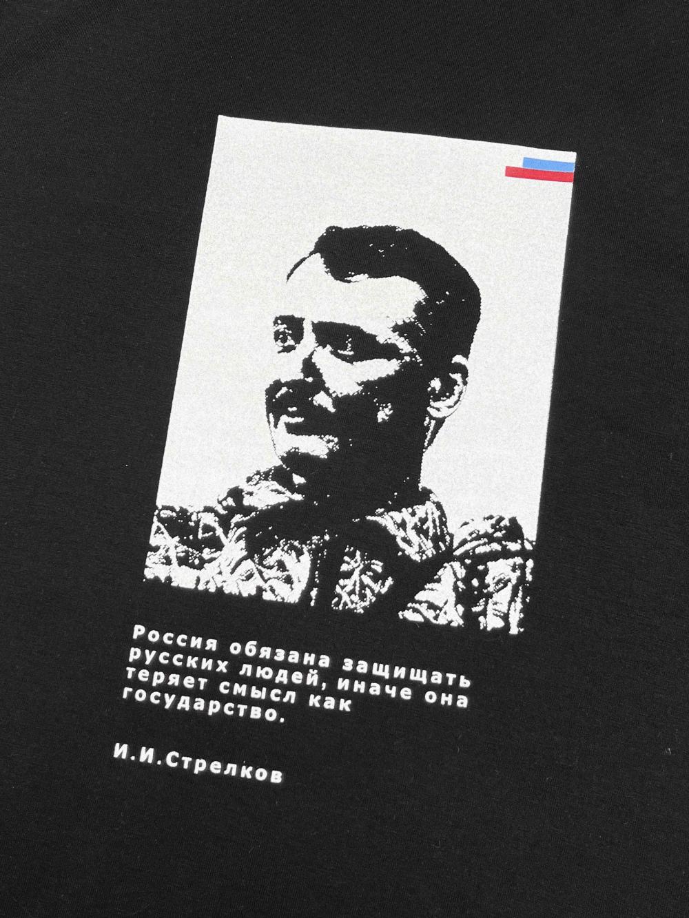 2025-05-26_171035-457286888-vkName_NEW.jpg