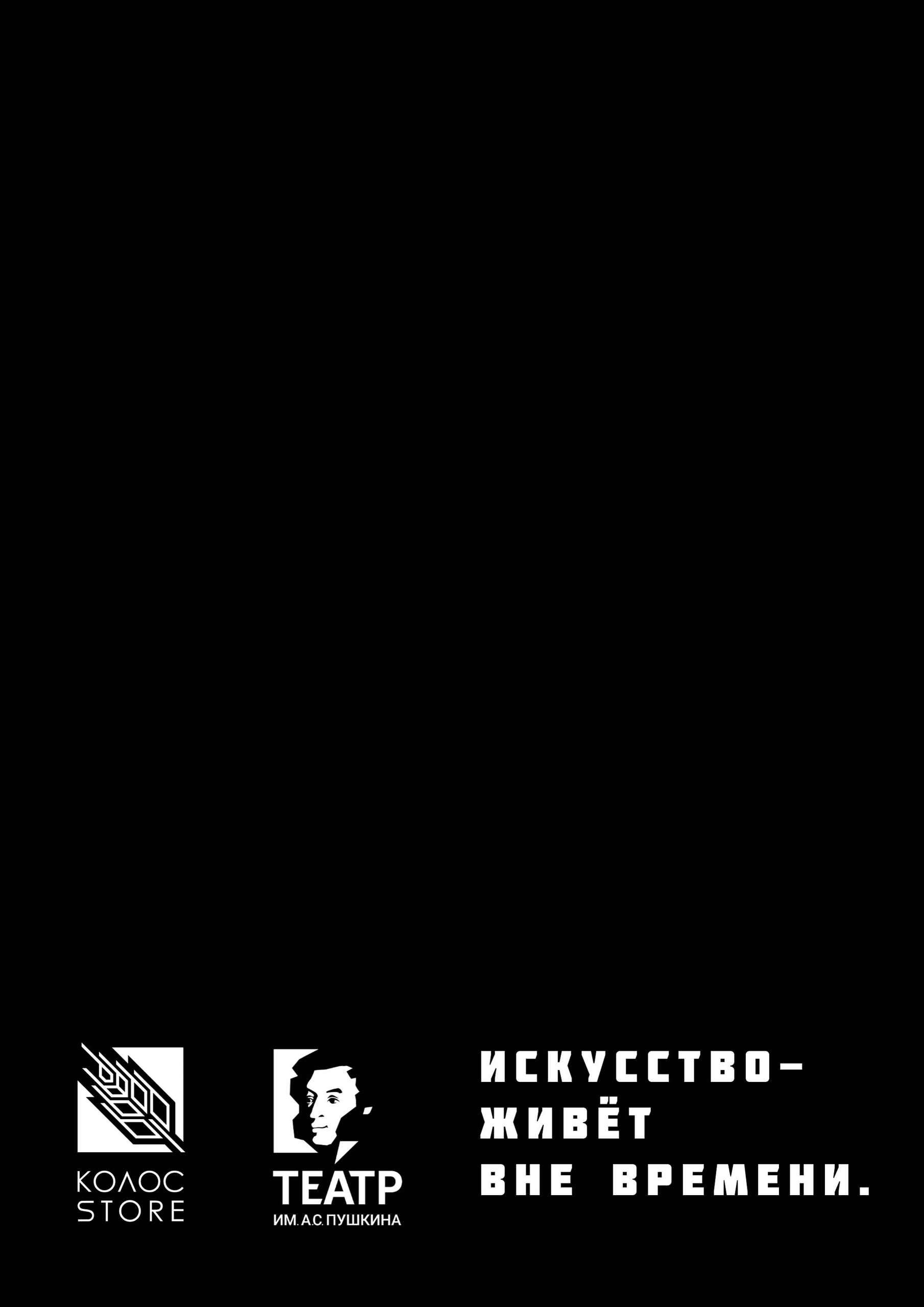 2025-10-28_115451-457274377-vkName.jpg