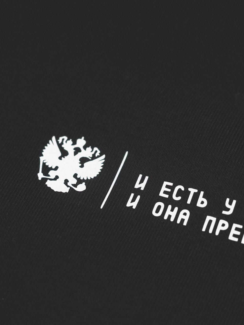 2025-05-26_170814-457299480-vkName_NEW-1.jpg