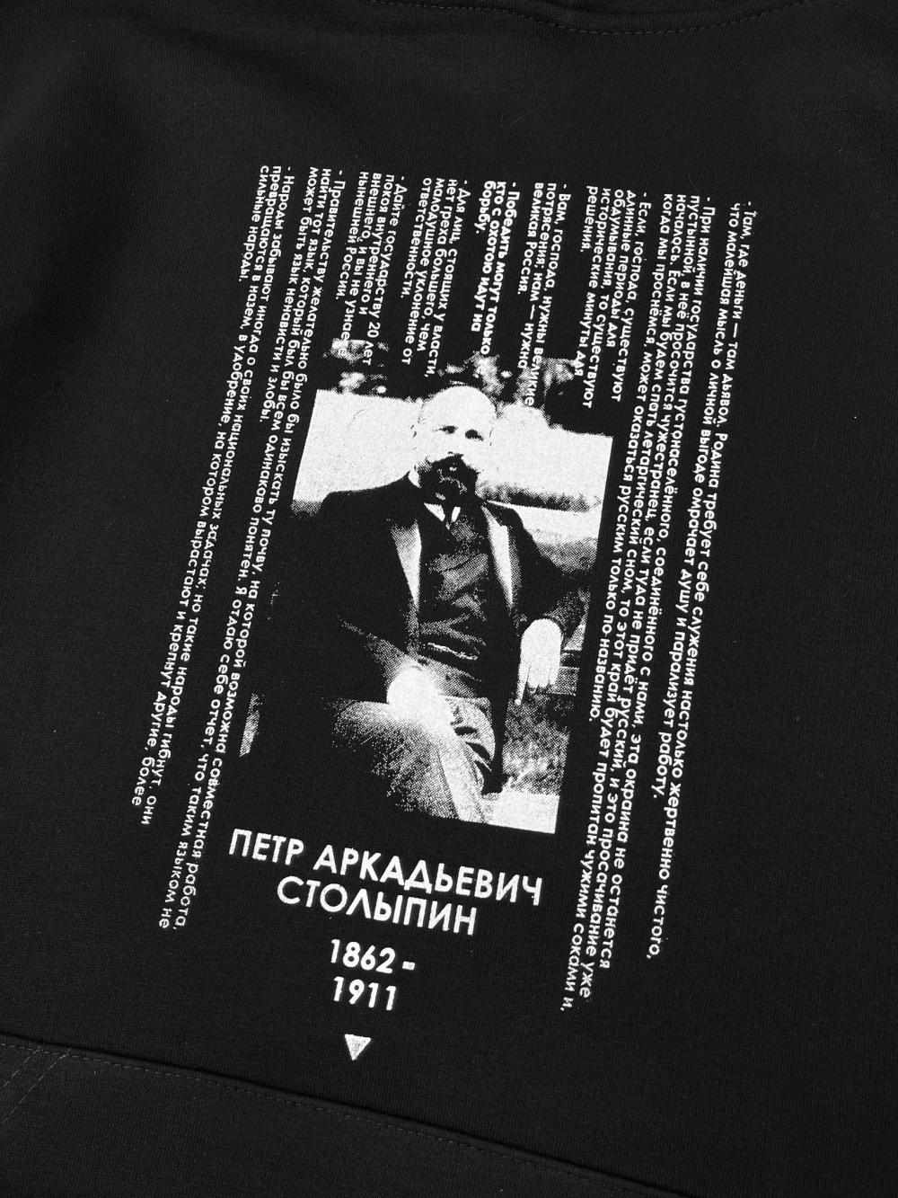 2025-05-26_171251-457253627-vkName_NEW-1.jpg