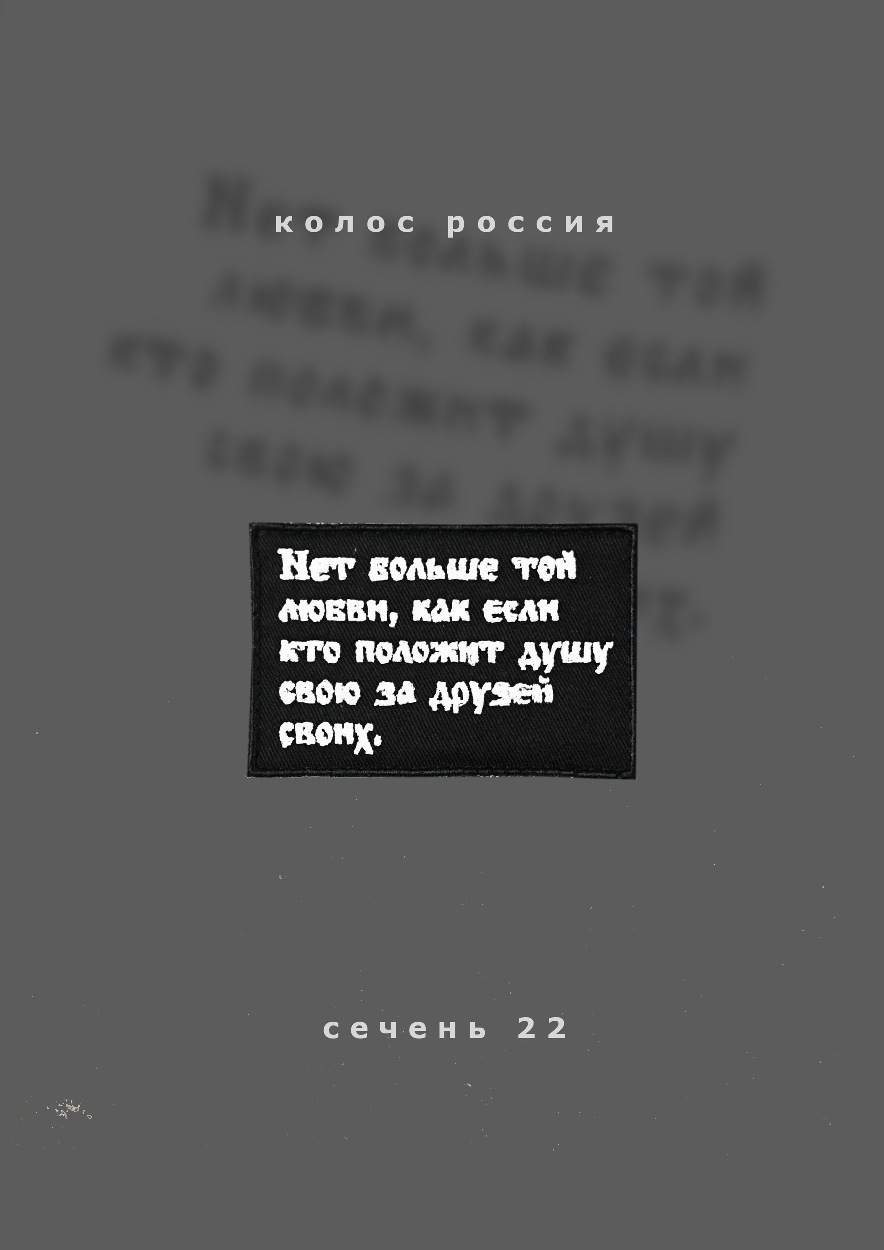 2026-02-23_034430-1341-vkName-2.jpg